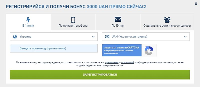 ����������� � 1 ����. ������� 1����
