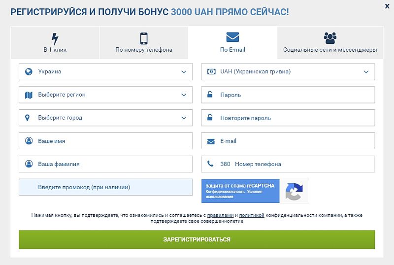 1���� ���� � ������ ������� �� e-mail