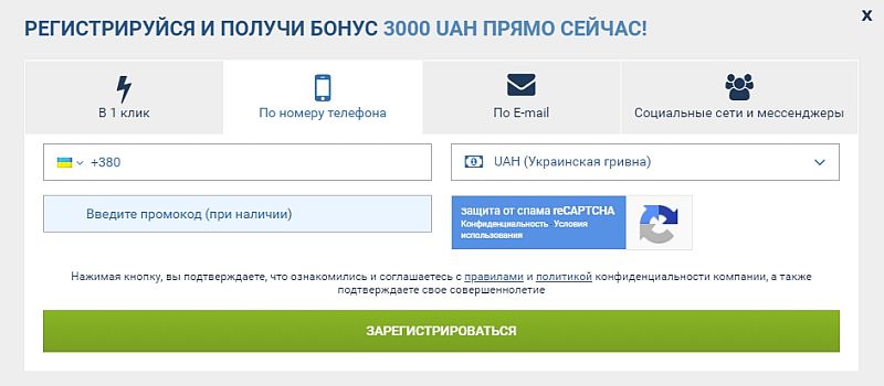 ����� � 1���� � ������� ������� � �����
