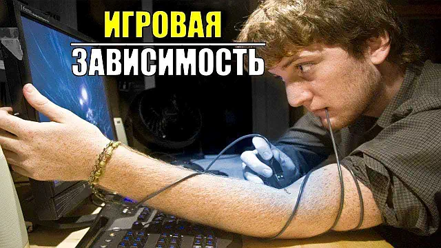 ������� �����������