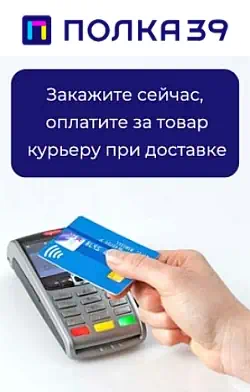 ��������-������� ������� ������� 