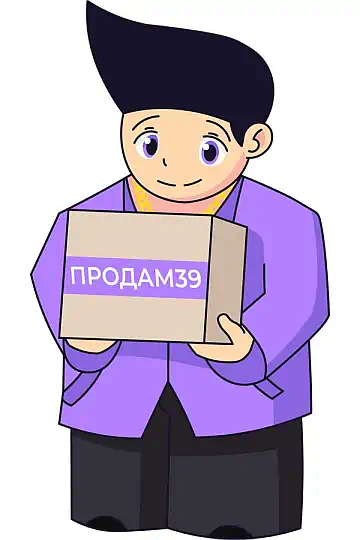 prodam39.ru - ����� ���������� ����������