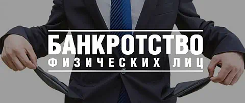 ������� �� ����������� ���������� ��� ������