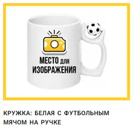 ������ � ���� � �������� �� �����