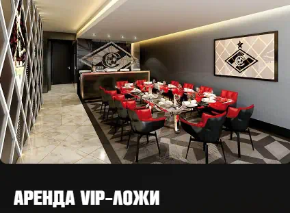 ������ VIP-���� �� ��������